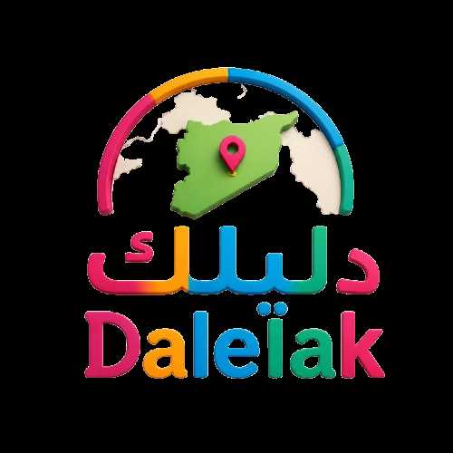 ثلاث غرف وصالة مع منافع